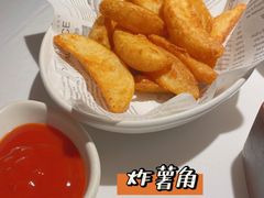 -佐度王子扒房(爱建卓展店)