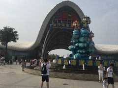 -渔岛海洋度假区