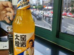 -东北四季饺子王(华山路店)