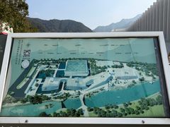 -中国宣纸文化园