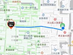 -太平老街
