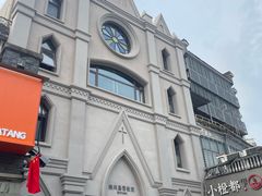 -衣裳街历史文化街区