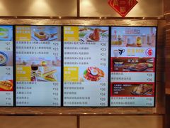 -大家乐(广州中华广场店)