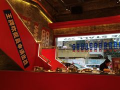 -神府路壹号·海鲜烧烤·砂锅粥·锅物(三坊七巷店)