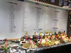 -船歌·鱼水饺青岛菜(闽江二路店)
