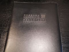-天目湖涵田度假村