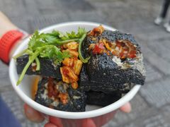 黑色经典臭豆腐-黑色经典臭豆腐·湖南特产(坡子街店)