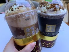 MISS可可宝藏茶-奈雪的茶(大悦城店)