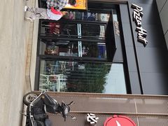 -必胜客餐厅(昆百大泰业城店)