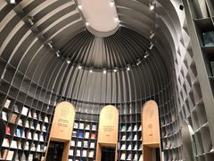 -思南书局·诗歌店