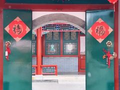 -北京湖广会馆