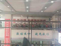 -大连市皮肤病医院