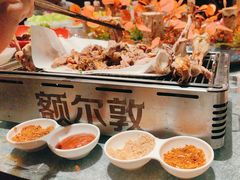 -额尔敦传统涮(公园西路店)