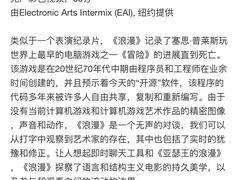 -403国际艺术中心