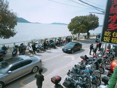 -梦缘水乡·湖景餐厅