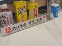 -雅酌园·烟火南京菜(颐和路店)