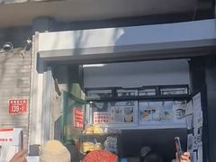 -天泽祥·鼓楼馒头(鼓楼店)