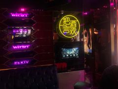 -温莎KTV(珠江路店)