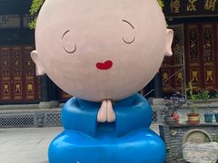 -春熙路步行街