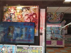 -秋叶原电器街