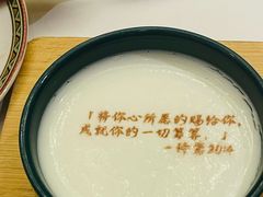 -彩虹之约•淮扬家宴(亚运村店)