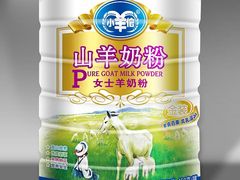 -小羊倌山羊奶(工农东二路店)
