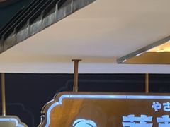 -樱煦和牛寿喜烧(如皋吾悦广场店)
