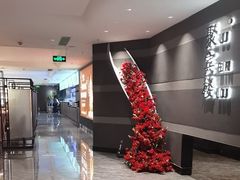 -聚宾楼·烤鸭·家宴(科技三路店)