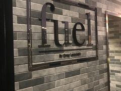 -AZUL by FUEL蓝色·法式酒馆(琶醍店)