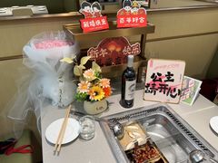 -海底捞火锅(奥森店)
