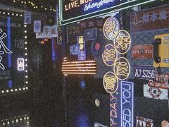 -音乐盒KTV(澄海店)