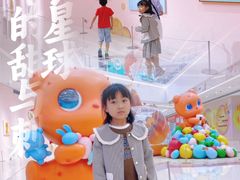 -厦门SM