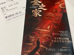 -桂满陇·蟹黄小笼汤包(中山公园店)