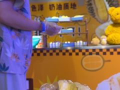 -海德温泉生活馆(朝阳大悦城店)