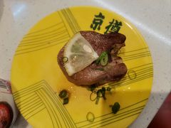 -京樽回転寿司(奥林匹克店)
