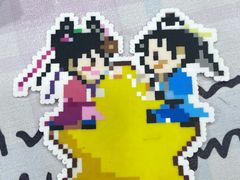 -花栗创意手工馆·小戏拼豆店