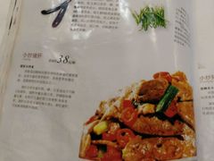 菜单-翠清酒家(万丰路店)