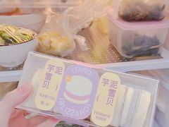 -好利来(鞍山站前店)
