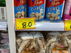-好特卖HotMaxx(杭州滨江宝龙城店)