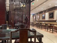 大堂-熙盛源(复兴路店)