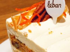 -乐班 Le'ban(凯德新地城店)