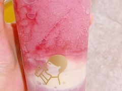 -喜茶(北京五棵松华熙店)
