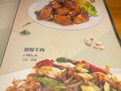 -逍遥宫