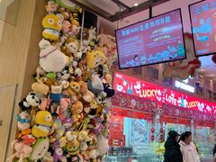 -LLJ夹机占(清河万象汇店)