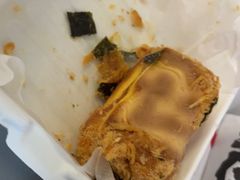 -虎头局·渣打饼行(五一新干线店)