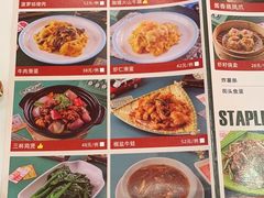 -兴粤匯香港茶餐厅(宝山日月光店)
