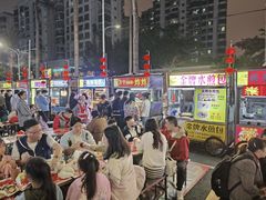 -海大南门夜市(海富街店)