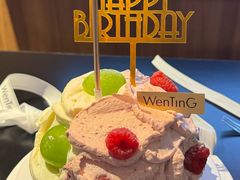-WenTinG文汀·半糖蛋糕(合生汇店)