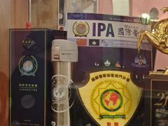-番茄屋葡式美食(总店)