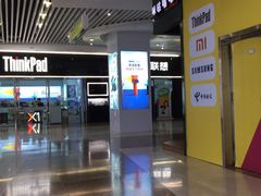 -亿象城(江南大道店)